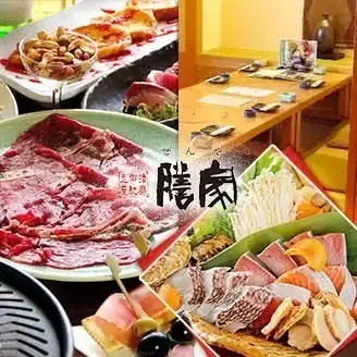 JR加古川駅を南へ1分!!「膳家」の旬素材を召し上がれ♪