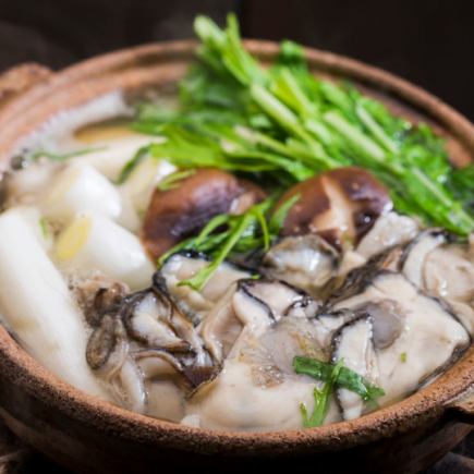 “辣蚝火锅套餐（含无限量关东煮和无限量饮料）” 7道菜，共3500日元（含税）