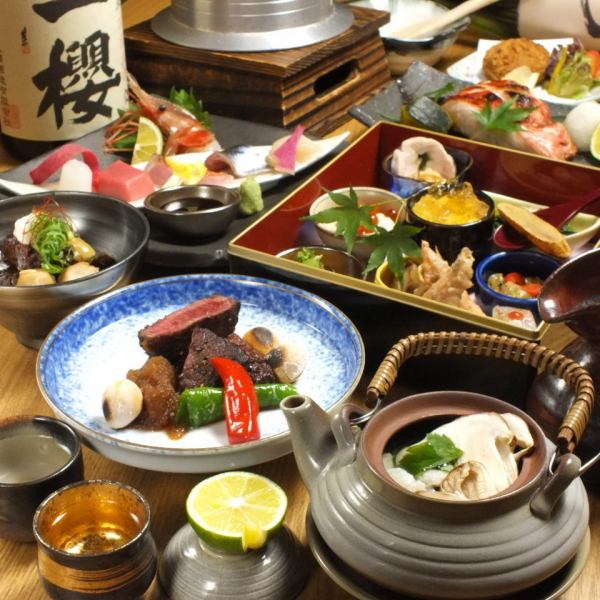 Kaiseki course with plenty of seasonal ingredients
