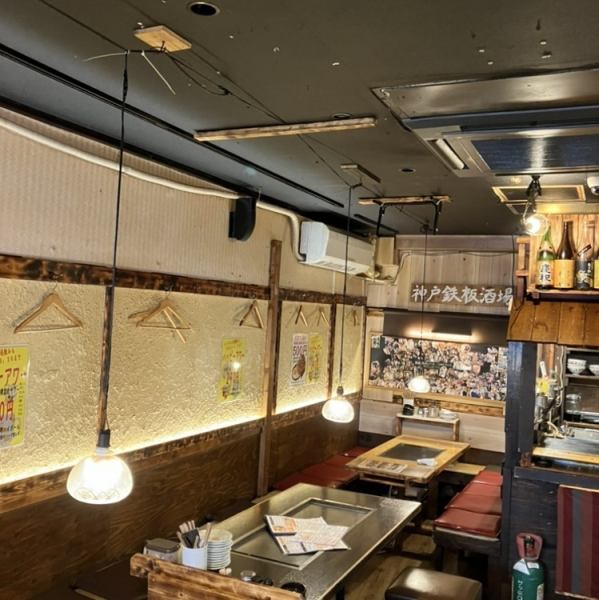 居心地の良い雰囲気づくりと、明るい接客・細やかなサービスでおもてなしさせて頂きます！貸切は16~22名様で受付可◎【元町/元町駅/居酒屋/飲み放題/焼鳥/肉】