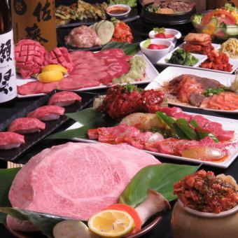 Luxurious 80 kinds of 120 minutes all-you-can-drink included! Comes with 2 kinds of aged beef tongue and Kuroge Wagyu beef sushi! [Carefully selected lean meat yakiniku course] 5,000 yen ⇒ 4,500 yen