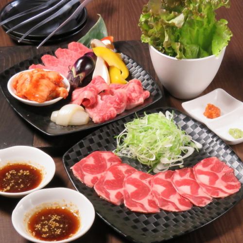 Well-balanced variety of meat! Platter "Ume"