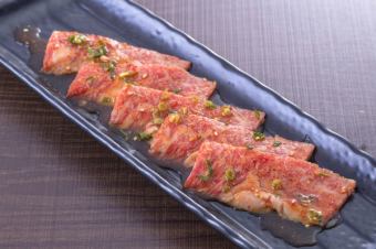 A piece of rich and delicious ``skirt ribs''