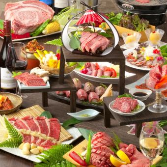 Luxurious 120 minutes all-you-can-drink included! Enjoy aged meat [Exquisite rare cut yakiniku course] 6500 ⇒ 6000 yen! Sunday to Thursday 5000 yen for 6 or more people