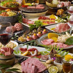 Luxury 80 types, 120 minutes of all-you-can-drink [Rare cut Takumi Yakiniku course] 7,500 yen → 7,000 yen! 3 hours of all-you-can-drink from Sunday to Thursday! Excludes before holidays.