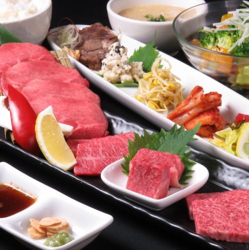 The manager's favorite! Choice of yakiniku lunch