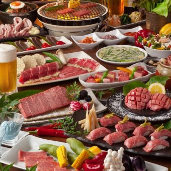 [Premium]晚餐套餐6,000日元（含税）80种豪华料理无限畅饮！