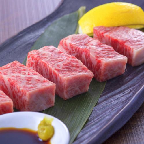 If you like lean meat, a piece of "Ichibo"