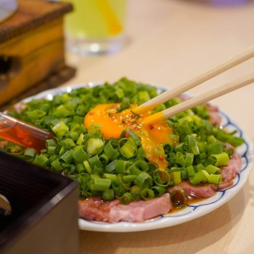 Unique texture and fresh taste ◎ Green onion tongue yukhoe