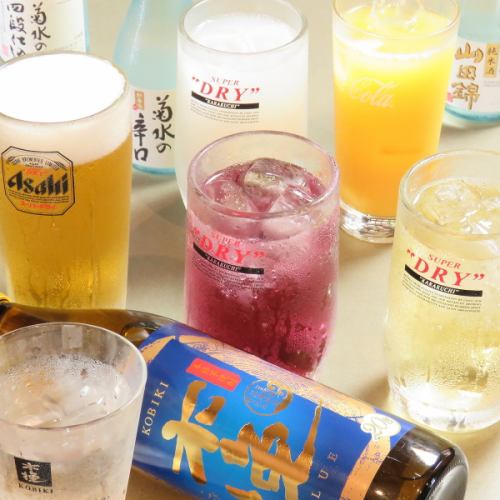 All-you-can-drink single item! 1,800 yen (excluding tax) for 90 minutes! Great deal ♪