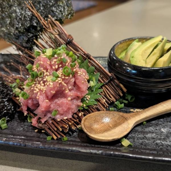 【★★★】ネギトロとアボカドと韓国海苔