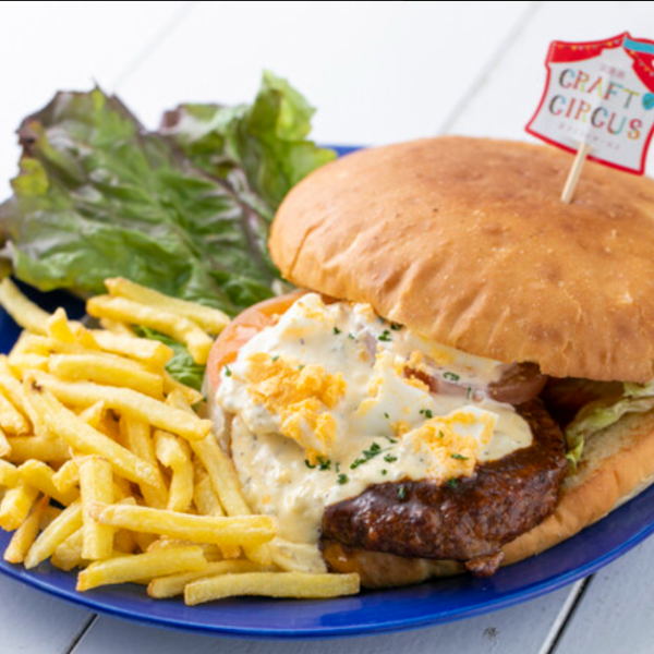 Grilled Awaji Beef Mega Craft Burger / Served with fries and a drink