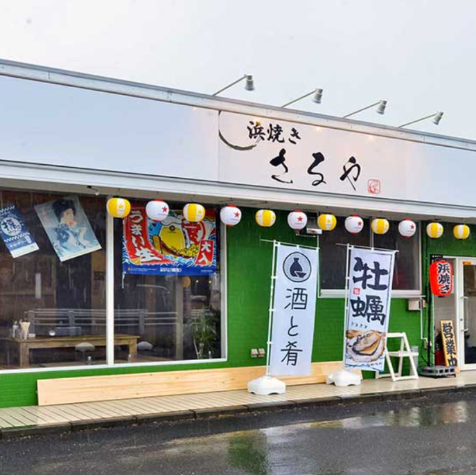 人数やご予算などお気軽にご相談ください！