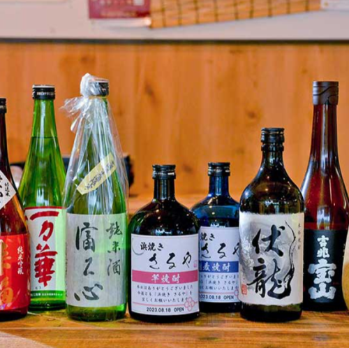 飲み放題OK
