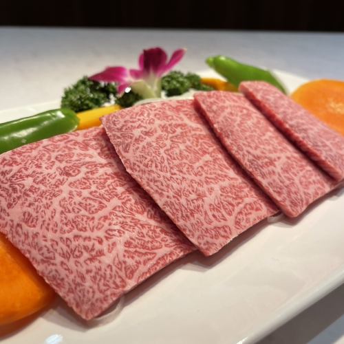 Specially selected Wagyu beef kainomi