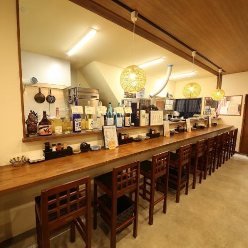 Counter seats