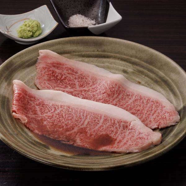 【和牛の旨味】特選日替わりおススメ◆赤身の濃厚な味わいを楽しむ逸品