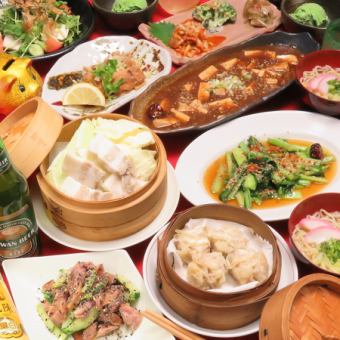 [For a banquet] ≪2 hours of all-you-can-drink included!≫ Tobusoya and Taiwanese cuisine course, 7 dishes in total ★4,000 yen (tax included)