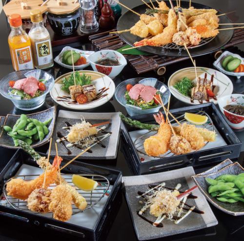 かつ波奈オリジナルコース♪アツアツ出来たての串揚げ!