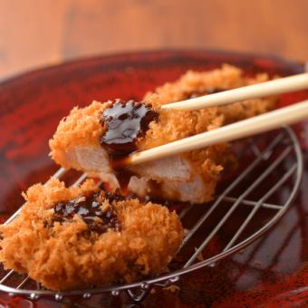 【テイクアウト予約】かつ波奈の味をご自宅で♪お弁当各種1061円～