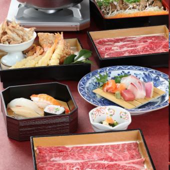 【선택할 수 있다】국산 쇠고기 샤브라 자주(시콘) 5,500엔(부가세 포함)