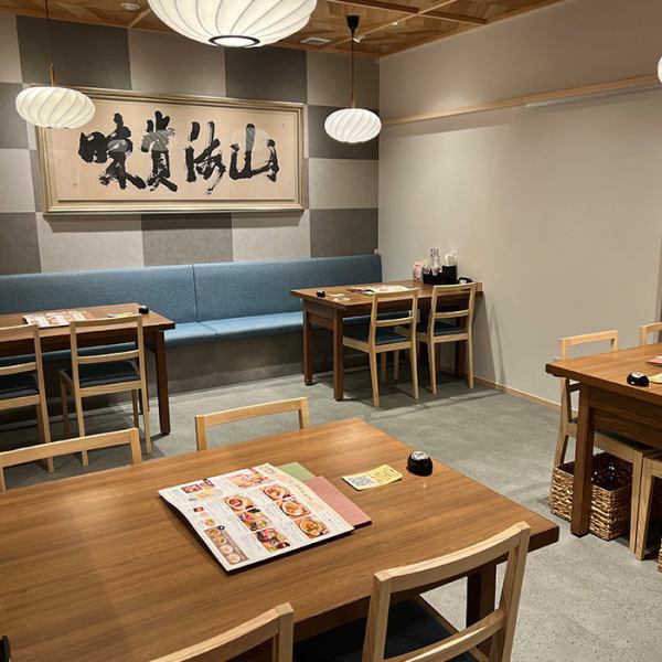 《宴会におすすめ！》　この時期引っ張りだこの大型宴会が可能◎最大24名様までの宴会が可能な宴会席をご用意！ご家族でのプライベートでも会社同士の各種宴会とも相性抜群◎使い勝手抜群なお席となっておりますので利用目的に応じてお気軽にお問合せください♪