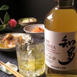 おばんざい 3種盛
