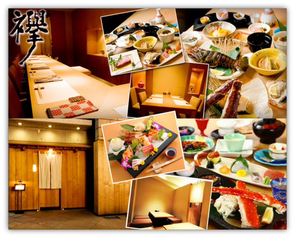 Adult retreat where you can enjoy full-fledged Japanese cuisine made by craftsmen