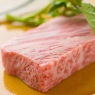 Grilled Wagyu Beef (Domestic Japanese Black Beef)