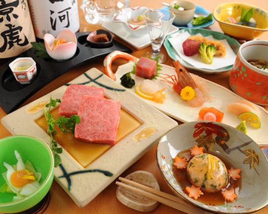 【8月17-18日限定500円OFF】 香り草コース ・ 和牛網焼き+旬の厳選食材を愉しむ 全11品