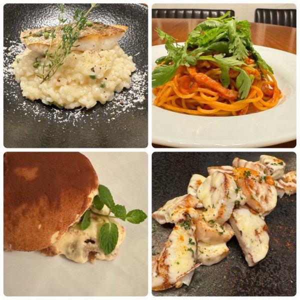 ６６種飲み放題付きスタンダードプラン☆5,000円　ボリューム満点の全7品☆　全7品パスタとピザをご用意