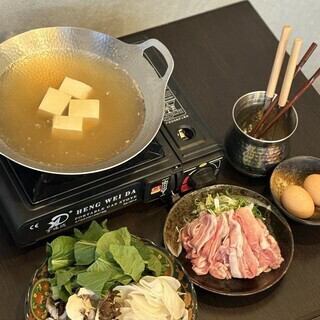 【2H飲み放題付】ルイビ豚黄金旨味出汁しゃぶしゃぶがメイン！GOEN堪能コース全6品6500円(税込)