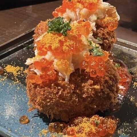 海の幸クリームコロッケ