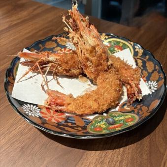 有頭海老フライチリマヨソース