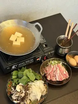 路易威登火鍋套餐