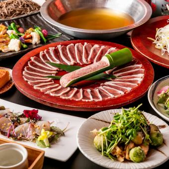 [Private room for 2 people ~] 2 hours all-you-can-drink + 8 dishes in total "Exquisite duck hotpot course 6050 yen ⇒ 5000 yen" Choice of duck shabu or duck sukiyaki