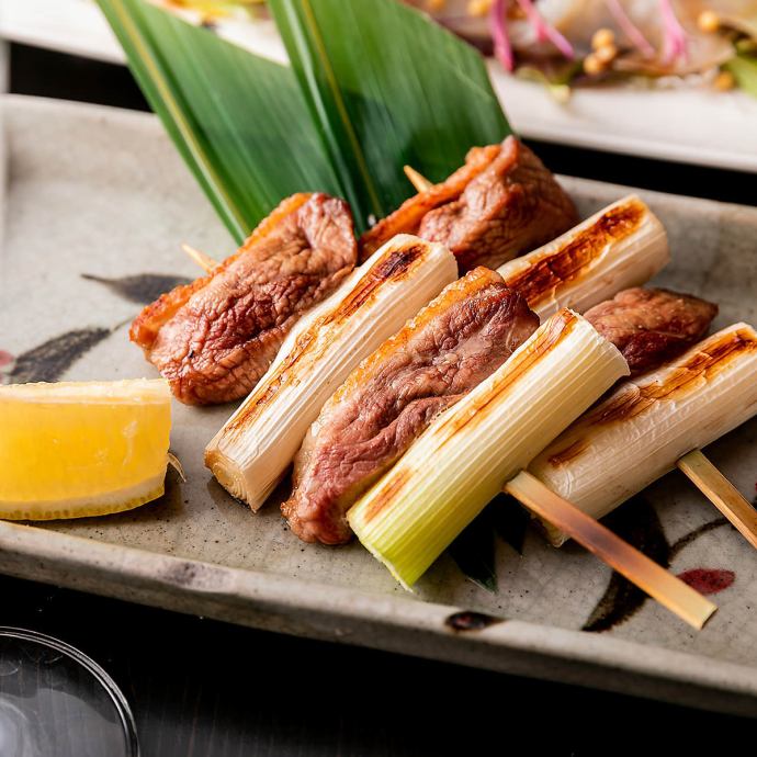 三鴨庵 本八幡本店 公式