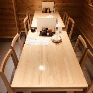 It is a tatami room where you can relax.