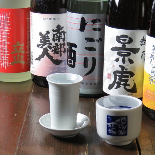 A wide selection of sake