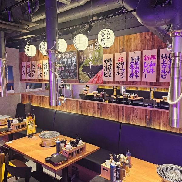 【全席無煙ロースター完備】煙、匂いの心配はございません！全席無煙ロースター完備の当店では、煙、匂いの心配なくお食事をお楽しみいただける空間をご提供しております！会社宴会や接待、お食事会にも！