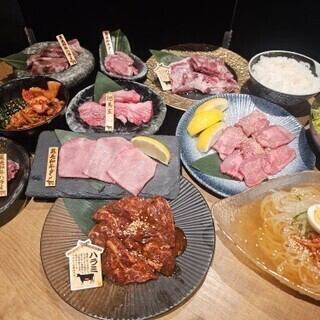 （抱歉，已售罄！！）人人都爱的♪牛舌和牛腩自助餐（限6人）