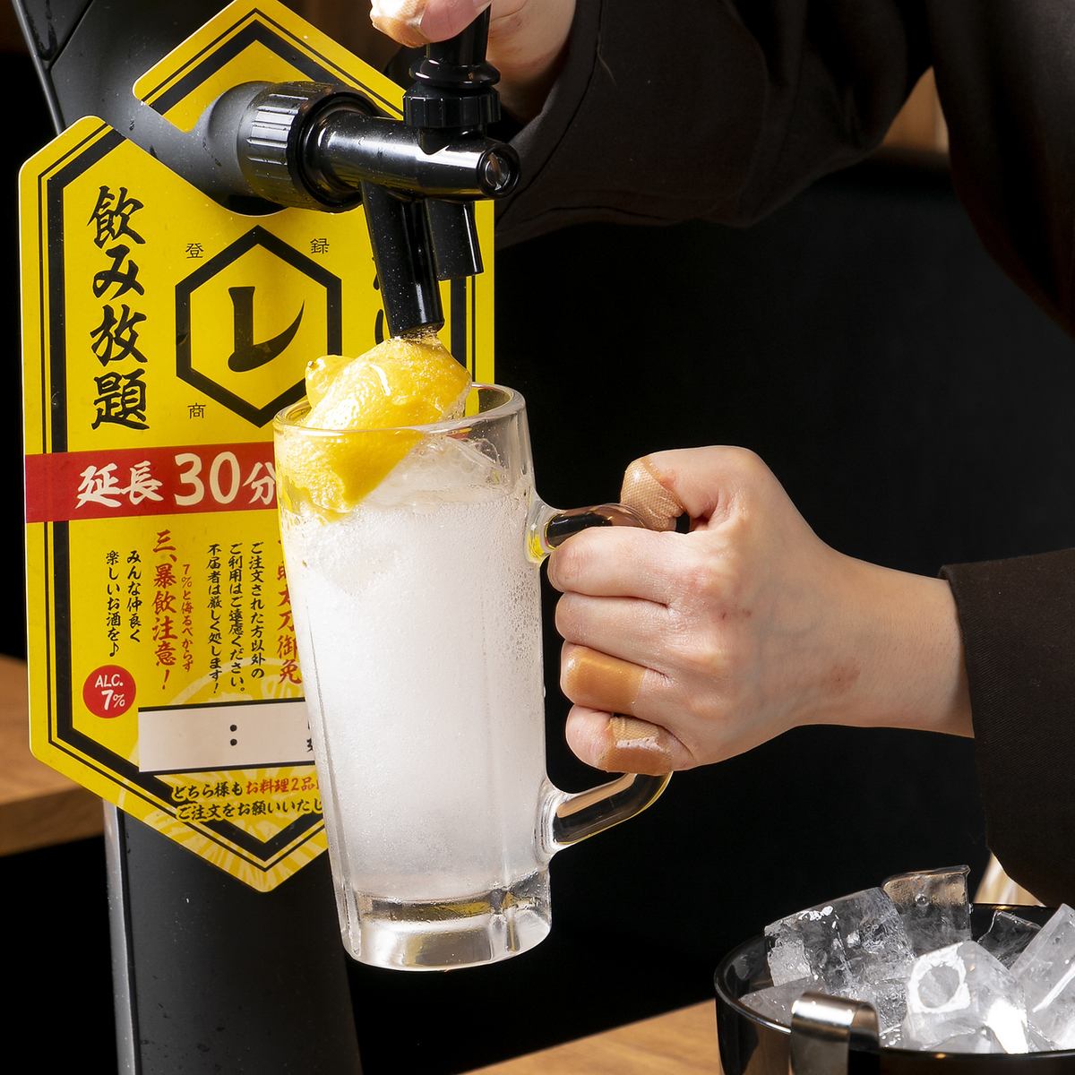 焼肉と相性抜群!浦島屋「名物」卓上レモンサワーが飲み放題!