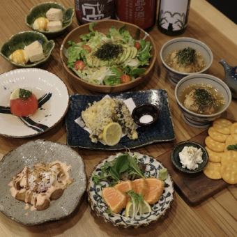 波之魔獎勵課程