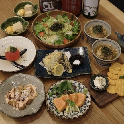 波之魔獎勵課程