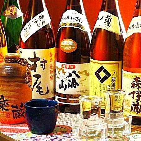 京都で和食と銘酒を楽しむ