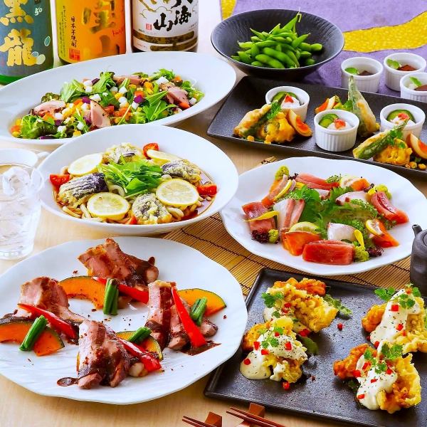 《早割・遅割コース》20%OFF!!【味わいコース】全8品 2H飲放付4730円⇒3784円(税込)