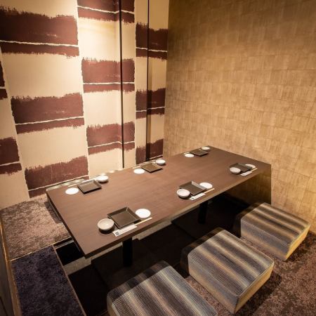 合コンやご友人との会食にもオススメな掘りごたつ個室です。足を伸ばしてゆったりお食事をお楽しみいただけます！また、当店では完全個室による分煙を実施しておりますので、煙草の苦手な方やお子様連れの方も安心してご利用いただけます。お席のご希望についてはお気軽に店舗まで◎