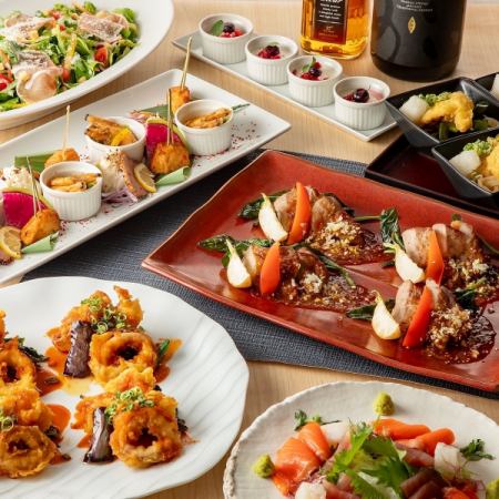 <8/26～>《個室確約》【旬の味覚コース】全8品2時間飲み放題5280円⇒4800円(税込)