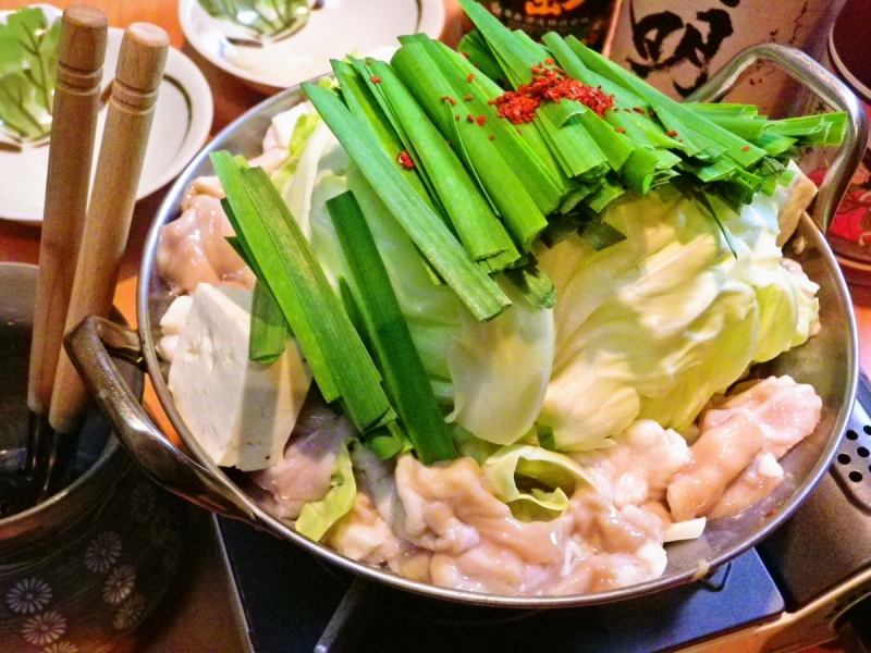 Ebisu Specialty Beef offal hot pot [for one person]