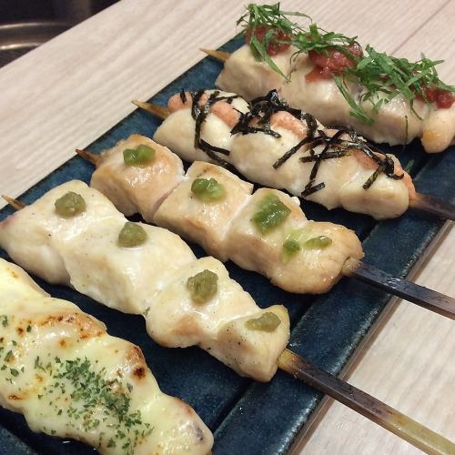 Wasabi/Shiso plum/Cheese/Yuzu pepper/Mentaiko